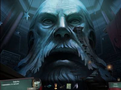 Нарисованный мир 2: Побег из тьмы / Drawn 2: Dark Flight (2010 / Rus) - Torrent